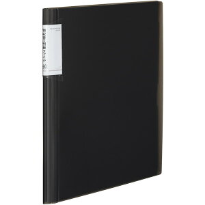 -NVR520D ̎F -NVR520D RN 4901480368740