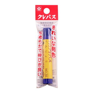 LP-P#38 TN NpX LP-P#38 TNNpX 4901881281136i10Zbgj