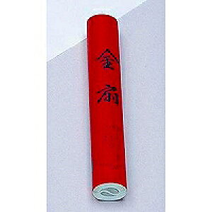 ېΐ 历  HA-G-KS Α 4942151100184i120Zbgj