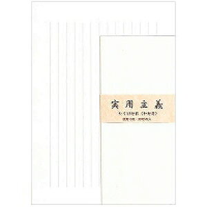 Gkr[ ^[Zbg 51701 Gkr[ 4905260601461i10Zbgj