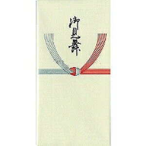 ~^ ̂ 䌩 3 m2215 H 4971655222153