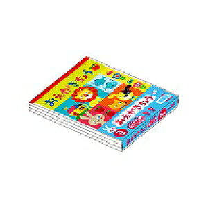 極東 B5おえかきちょう3冊 Y46103 日本ノート 4901470003552(180セット)