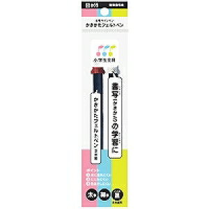 GFK2SL-P TNNpX tFgy2{g 289095 GFK2SL-P TNNpX 4901881289095