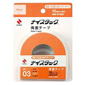 ニチバン 両面テープ スポンジタイプ ナイスタック 15mm NW-P15SF ニチバン 4987167020552(80セット)