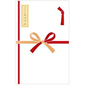 15690�@�t�H���� �V���N����_�� �Ԍ��� �G�k�r�[�� 4909510157630�i5�Z�b�g�j