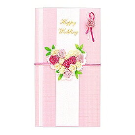 25154006 ペーパークラフト金封 結婚祝 ハートブーケ柄 ピンク デザインフィル 4902805251549