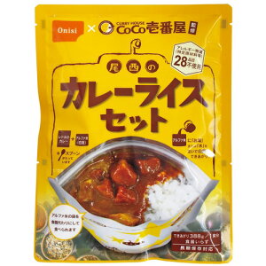 Hi b_CoCo J[CXZbg 30H