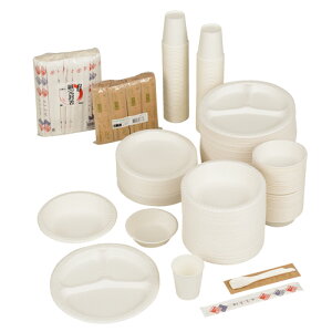 喾 b_i`pvHZbg 100lp 3330900