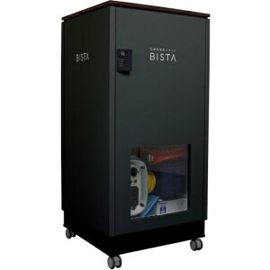 t@V b_BISTAubN d@tZbg 8044