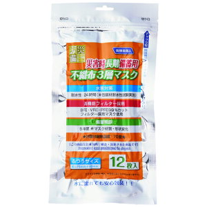 MIMIEC^[iVi b_~p sDz3w}XN 12 MMSM1790-12