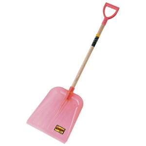 ؍H b_ႩpXRbv 23015 23015