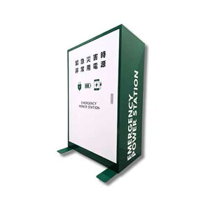 Tokyo MB b_pd{bNX Sycle MTCY SY-MCS-M-100