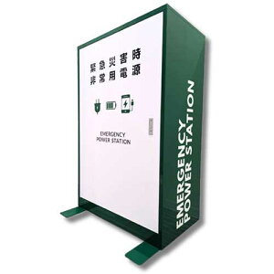 Tokyo MB b_pd{bNX Sycle LTCY SY-MCS-L-100