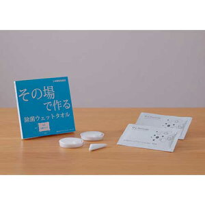 �q�W���w���X�P�A�v���_�N�c b_���̏�ō�鏜�ۃE�G�b�g�^�I��12�� A-CF-01312