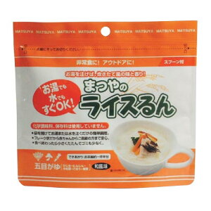 ܂ b_܂ CX ܖڊ 50