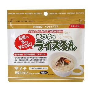 ܂ b_܂ CX  ̂ 50