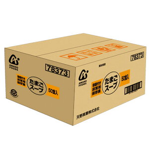 A}mt[Y b_A}mt[Y ܂X[vt50H