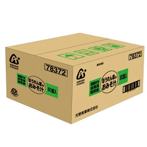 A}mt[Y b_A}mt[Yق񑐂݂̂t50H