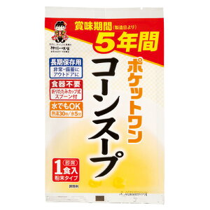 _BꖡX b_|Pbg R[X[v 60H