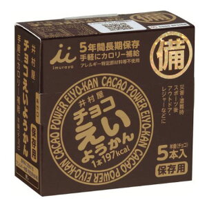 䑺 b_`R悤 100{