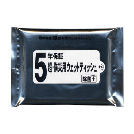 睦化学 b_超防災用ウェットティッシュ 20枚25袋 L-MT5