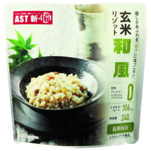 AXg b_ă]bg a 240g 25H