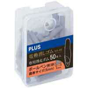 vX dSւS()ER-0422R-50 4977564801625
