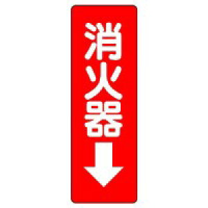 jbg hΕWXebJ[ Ί 825-37 4582183901177
