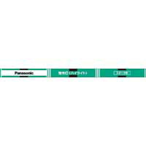Panasonic u 20` FL20SWRF3 F 1{ 4549980596500