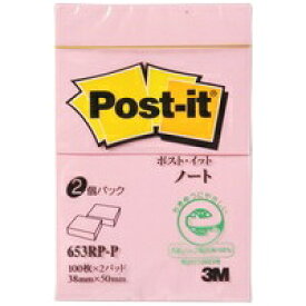 スリーエムジャパン Post-it 再生紙ノート 653RP-P ピンク 4547452476053