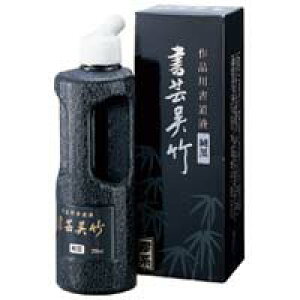 [݌Ɍ]| || BB2-25  250ml 4901427220209