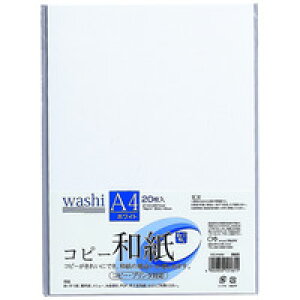 }AC Rs[a J~-P4AW A4  200 2147345065368