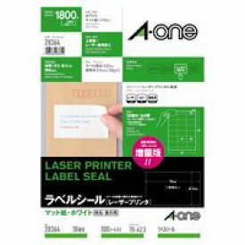 【送料無料】28364A4　エーワン レーザーラベル 28364 A4/18面 100枚 4906186283649（5セット）