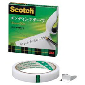 【単価618円・送料無料】スリーエムジャパン メンディングテープ 810-3-15 15mm×50m 4547452771943（90セット）