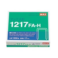 Max stapler needle 1217FA-H MS91175 ten 10セット 4902870200565 sets マックス 高級品市場 ホッチキス針 宅配