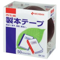 Nichiban binding tape BK-50 50mm 10m 評判 black five 贈物 黒 50mm×10m 5セット sets 4987167002237 製本テープ ニチバン