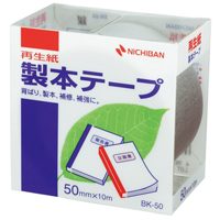 Nichiban binding tape BK-50 50mm 10m silver five ニチバン 銀 sets 50mm×10m 安全 5セット 推奨 製本テープ 4987167013028