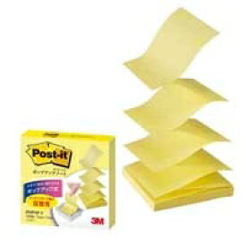 654POP-Y　スリーエムジャパン Post-it 654POP-Y ポップアップノート詰替（10セット）