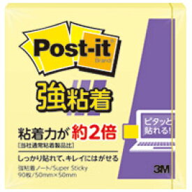 スリーエム ポストイット強粘着製品 ノート イエロー 50mm×50mm 90枚 650SS-RPY ふせん 付箋 [ポストイット] 4549395166466（270セット）