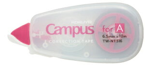 [䂤pPbg] KOKUYO RN LpXm[g̐FƕɃtBbgCe[v sN Arp 6.5mm 10m TW-NT316