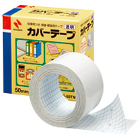 Nichiban cover tape CF-50TN ten 4987167077464 カバーテープ 10セット sets ★お求めやすく価格改定★ ニチバン 人気カラーの
