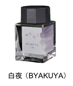 Z[[NM ߂CN NMp{gCN iBYAKUYAj13-1529-203