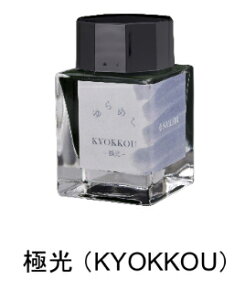 Z[[NM ߂CN NMp{gCN ɌiKYOKKOUj13-1529-205