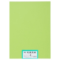 Re-100 pieces of 50%OFF きみど running out four DAIO PAPER reproduction construction papers 4902011337129 大王製紙 sets ten SALE 92%OFF 再生色画用紙 10セット きみどリ 100枚 ４ツ切
