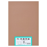 100 pieces of chestnuts ten sets running out eight DAIO construction papers 10セット 大王製紙 おすすめ特集 4902011343915 新品 送料無料 くり 再生色画用紙8ツ切 reproduction 100枚 PAPER