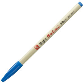 寺西化学工業 ラッションペン M300-T3 細字 青 4902071605831（5セット）