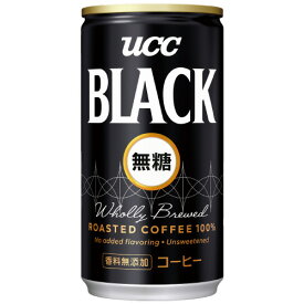 ※ブラック無糖キャリングパック 6缶1PAC UCC 4901201206504