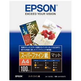 EPSON スーパーファイン紙 KA4100SFR A4 100枚 4988617017610（10セット）