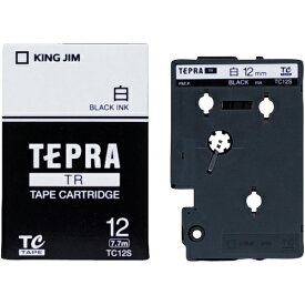 キングジム テプラTRテープ TC12S 白に黒文字 12mm 4971660751907（5セット）