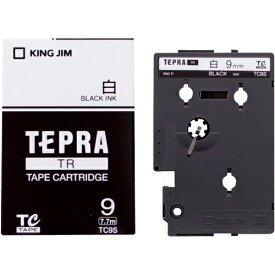 キングジム テプラTRテープ TC9S 白に黒文字 9mm 4971660751105（5セット）